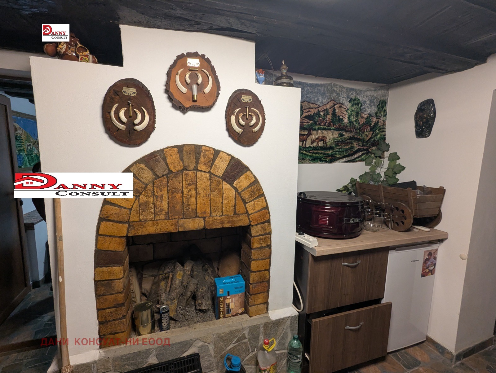 ������� ���� | Imot.bg � ����������� 4