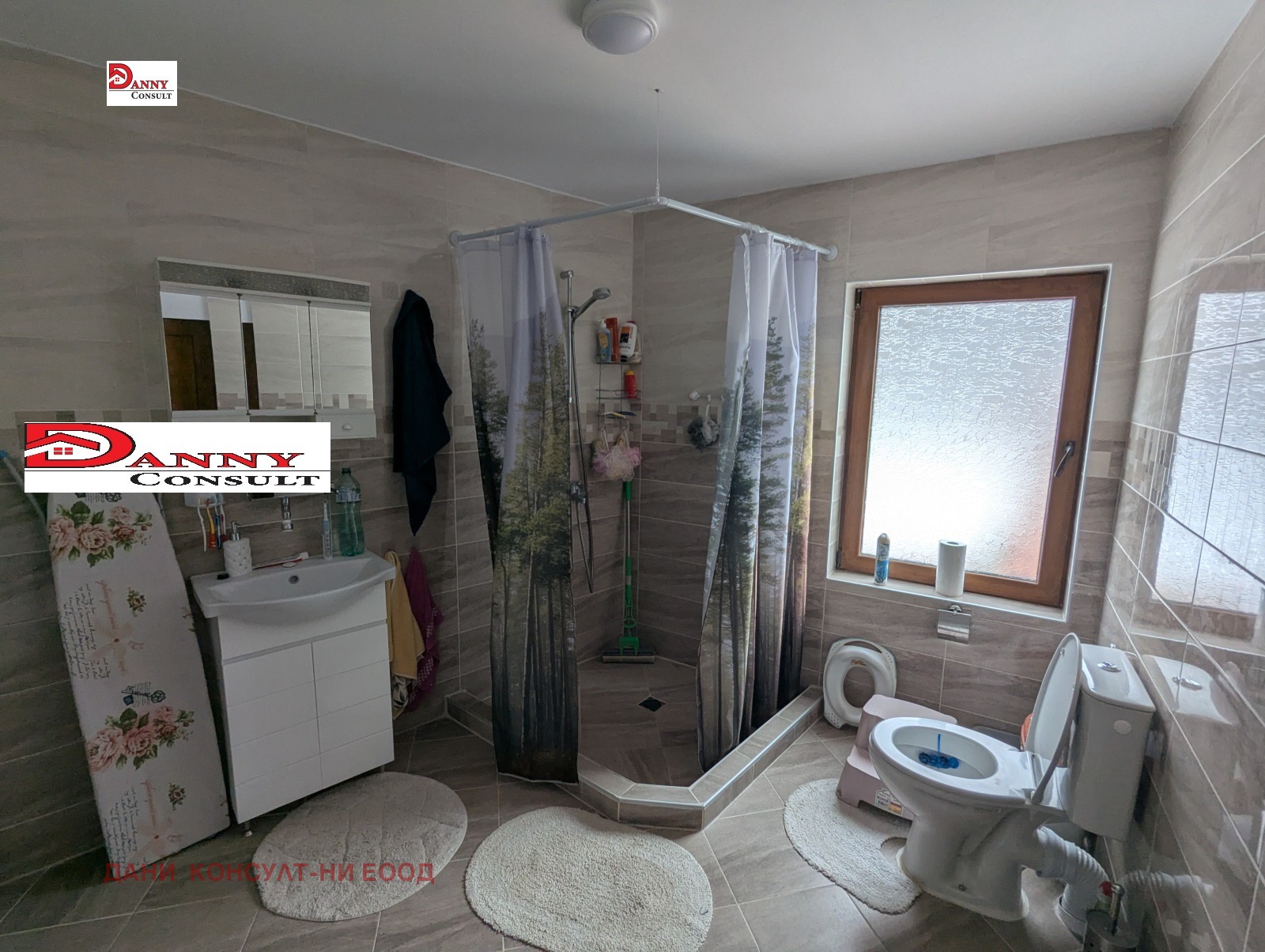 ������� ���� | Imot.bg � ����������� 17