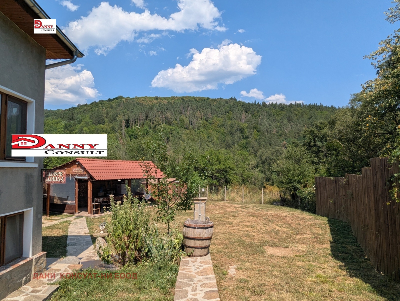 ������� ���� | Imot.bg � ����������� 12