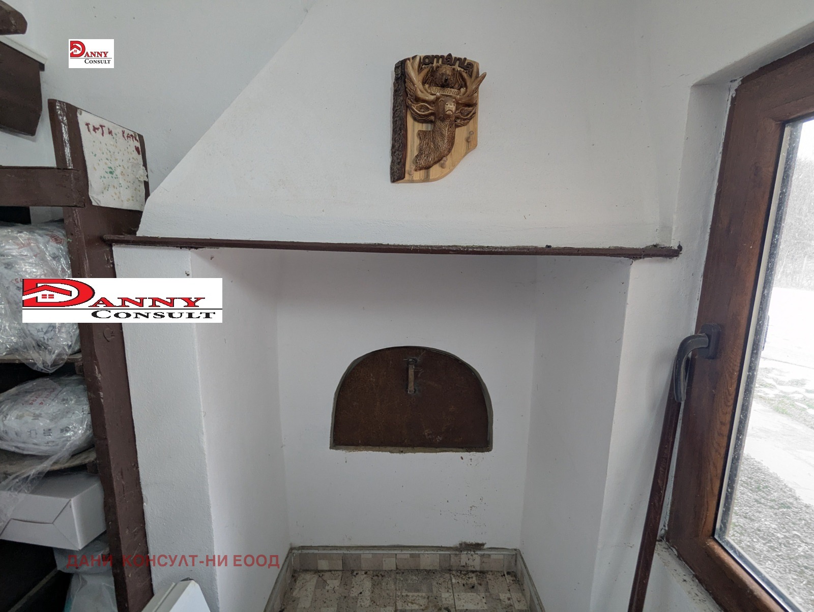 ������� ���� | Imot.bg � ����������� 8