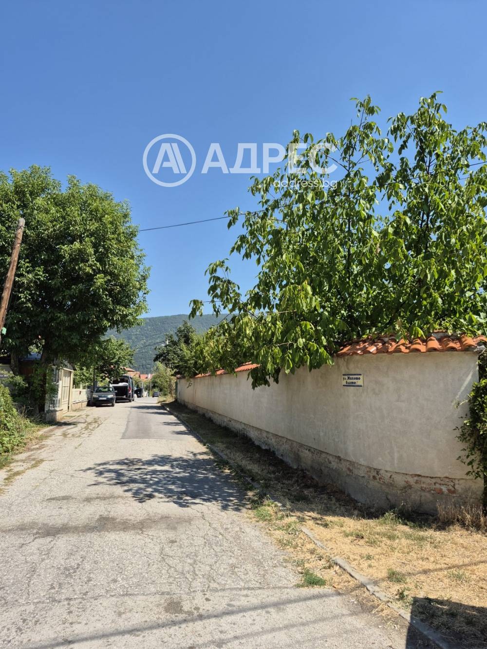������� ������ | Imot.bg � ����������� 2