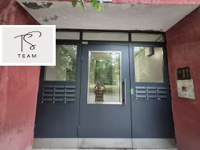 ������� 2-����� | Imot.bg � ����� ������ 11