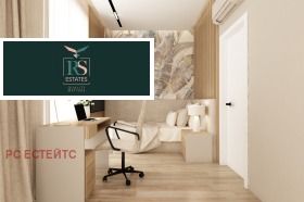 ������� 3-����� | Imot.bg � ����� ������ 6