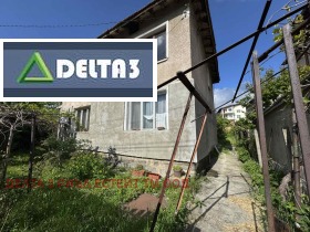 Hus Bistritsa, Sofia