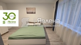 ������� ���� | Imot.bg � ����� ������ 8