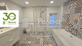 ������� ���� | Imot.bg � ����� ������ 11