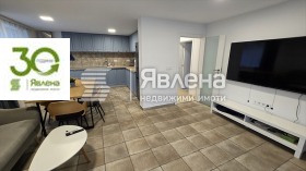 ������� ���� | Imot.bg � ����� ������ 3