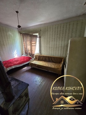 ������� ���� | Imot.bg � ����� ������ 5