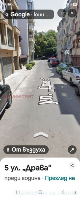 ����� ������� �����,���� �������, ��������