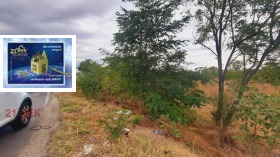 ������� ������ | Imot.bg � ����� ������ 2