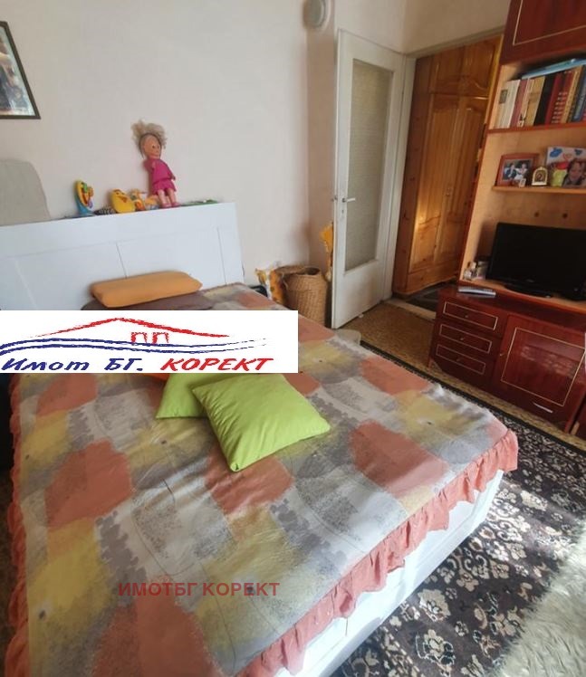Te koop  1 slaapkamer Sofia , Druzjba 2 , 47 m² | 63897105 - afbeelding [3]