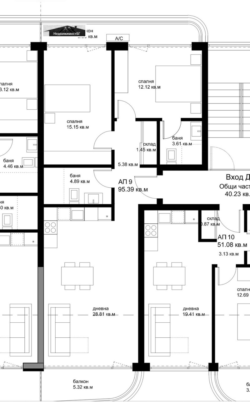 En venta  2 dormitorios Varna , Troshevo , 95 metros cuadrados | 50965369 - imagen [4]