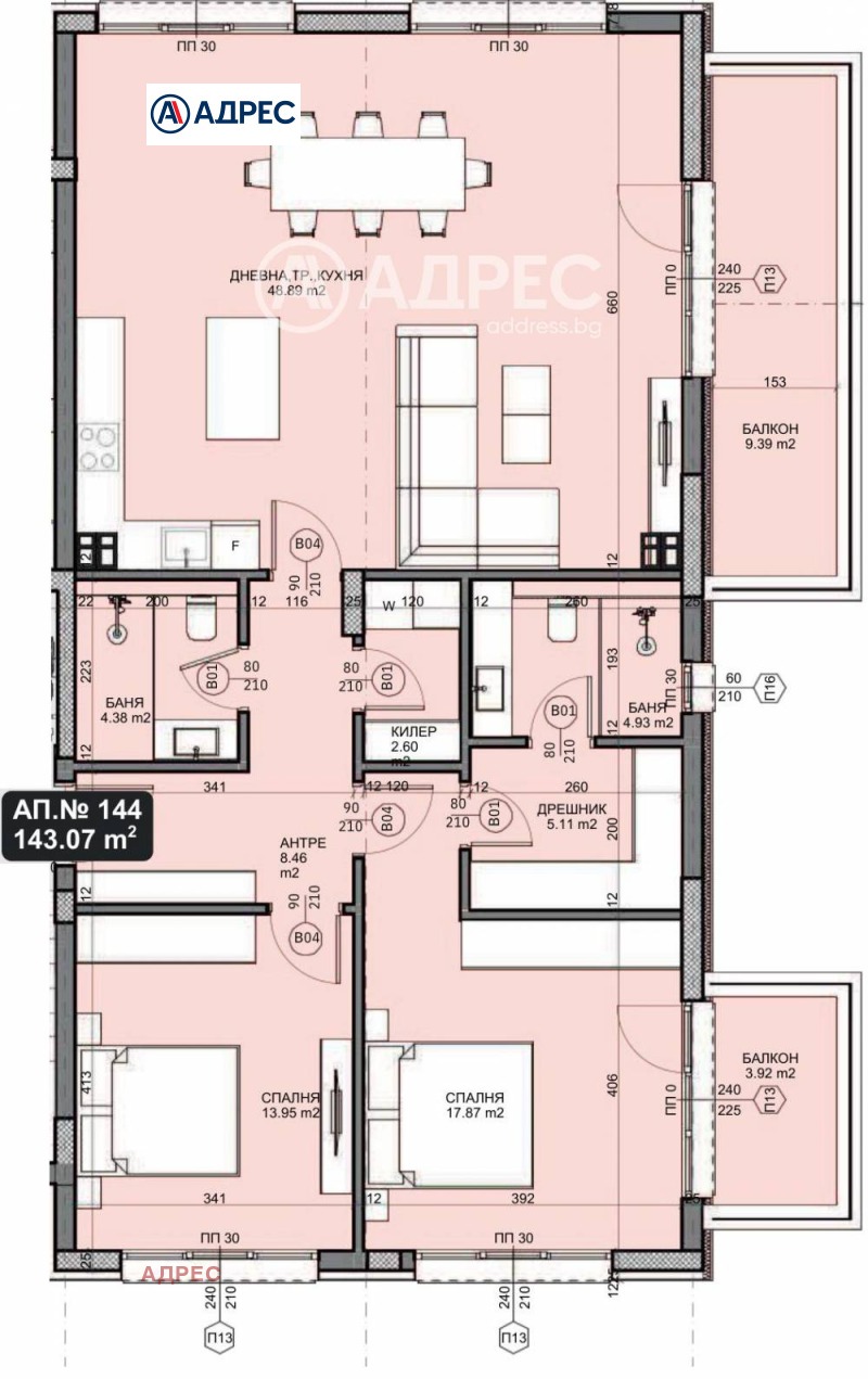 Na sprzedaż  2 sypialnie Warna , Galata , 160 mkw | 94136787 - obraz [4]