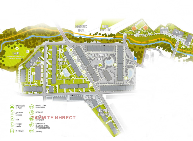 Продава 3-СТАЕН, гр. Варна, к.к. Св.Св. Константин и Елена, снимка 7 - Апартаменти - 52413470