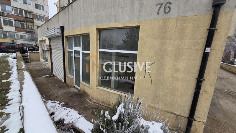 Продаја  Канцеларија Софија , Слатина , 42 м2 | 87111342 - слика [3]