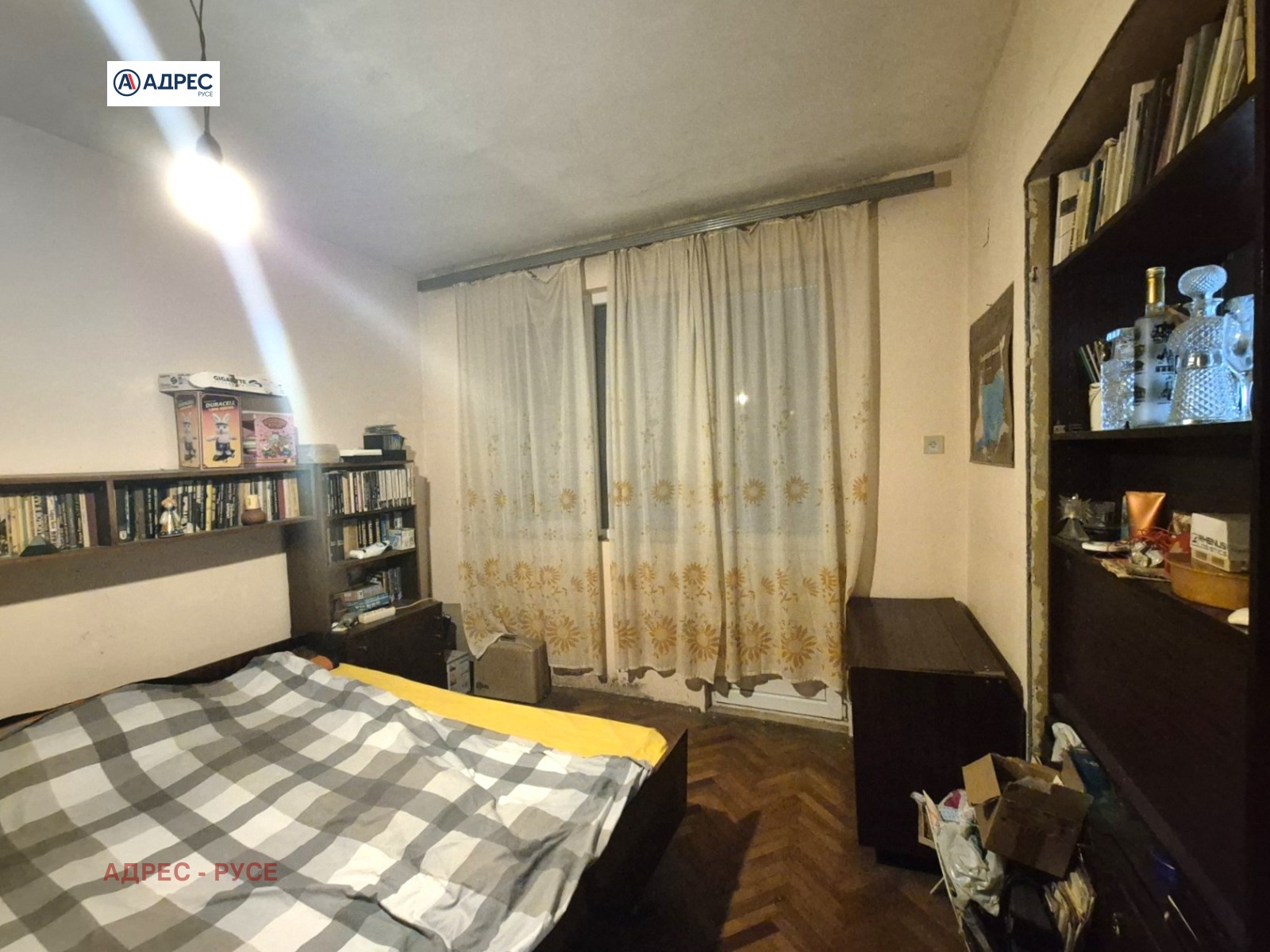 Продава 3-СТАЕН, гр. Русе, Хъшове, снимка 8 - Апартаменти - 55001130