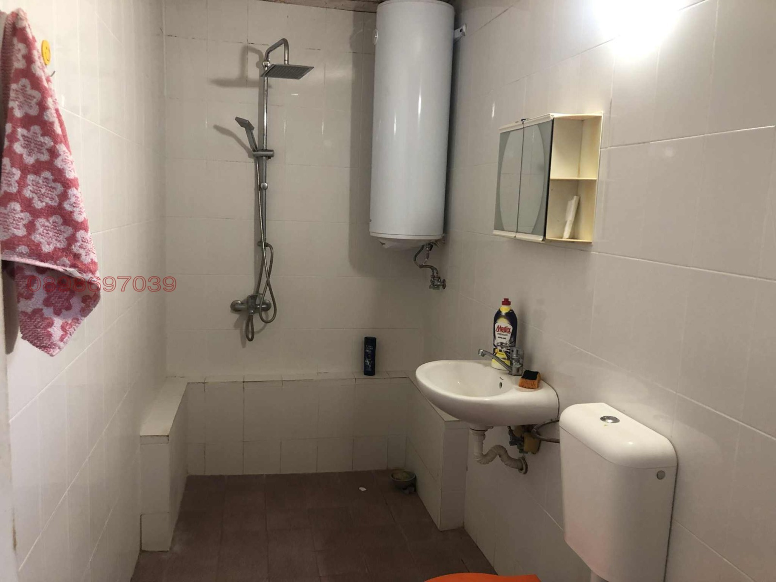 Продава КЪЩА, с. Старосел, област Пловдив, снимка 10 - Къщи - 53773077