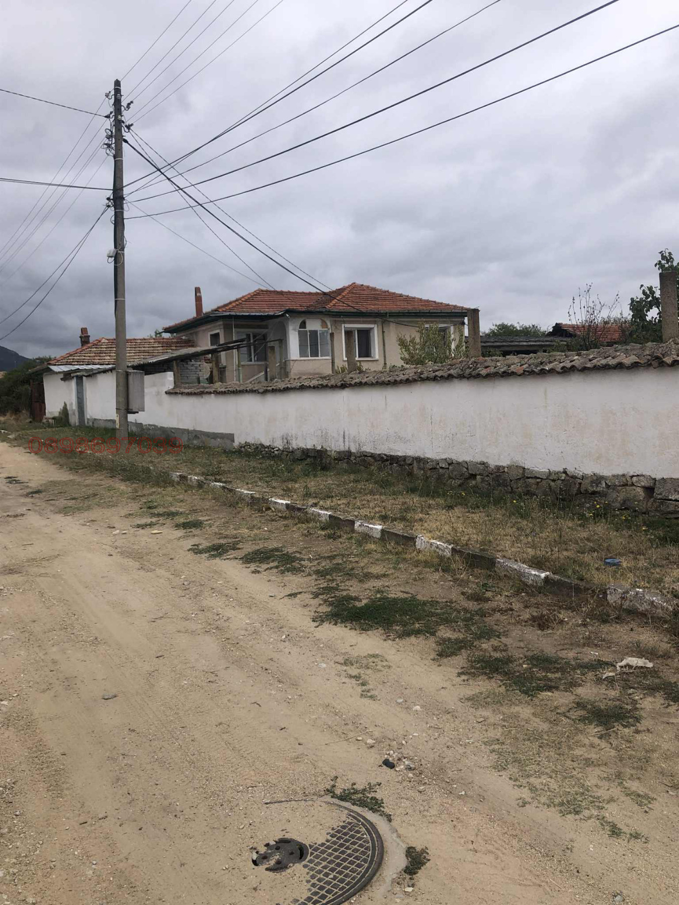 Продава КЪЩА, с. Старосел, област Пловдив