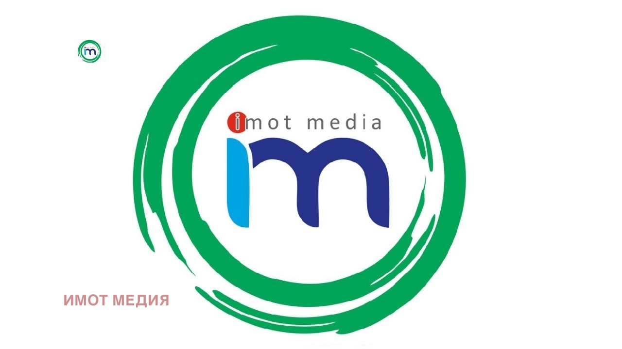 Продава ПАРЦЕЛ, гр. Пазарджик, Промишлена зона