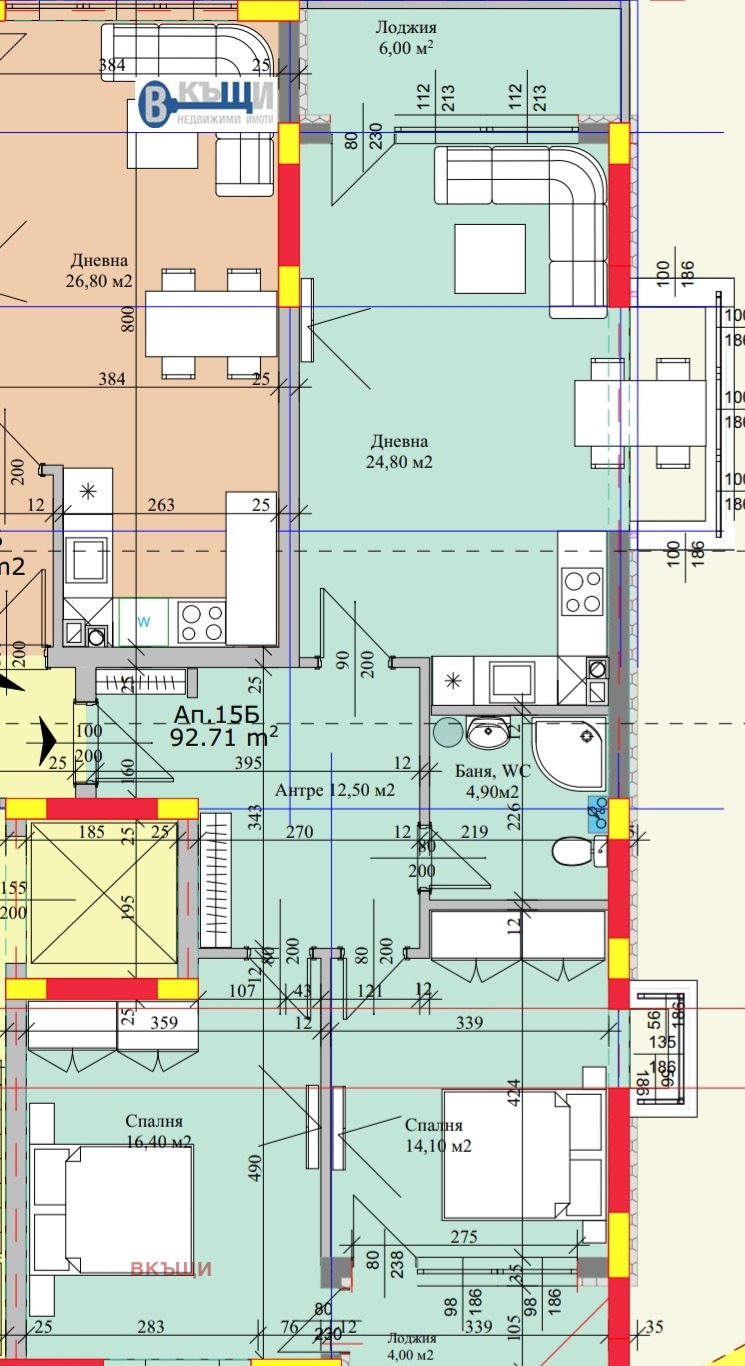 ������� 3-����� | Imot.bg � ����������� 6