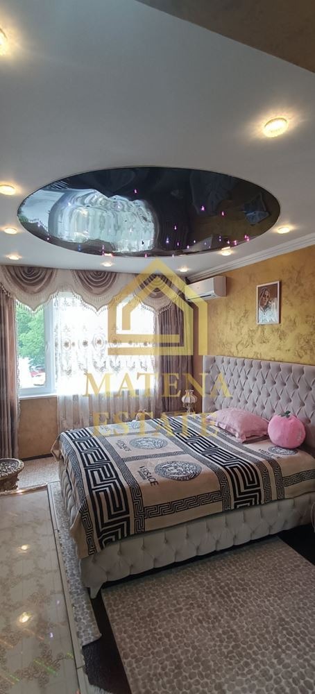������� 3-����� | Imot.bg � ����������� 3