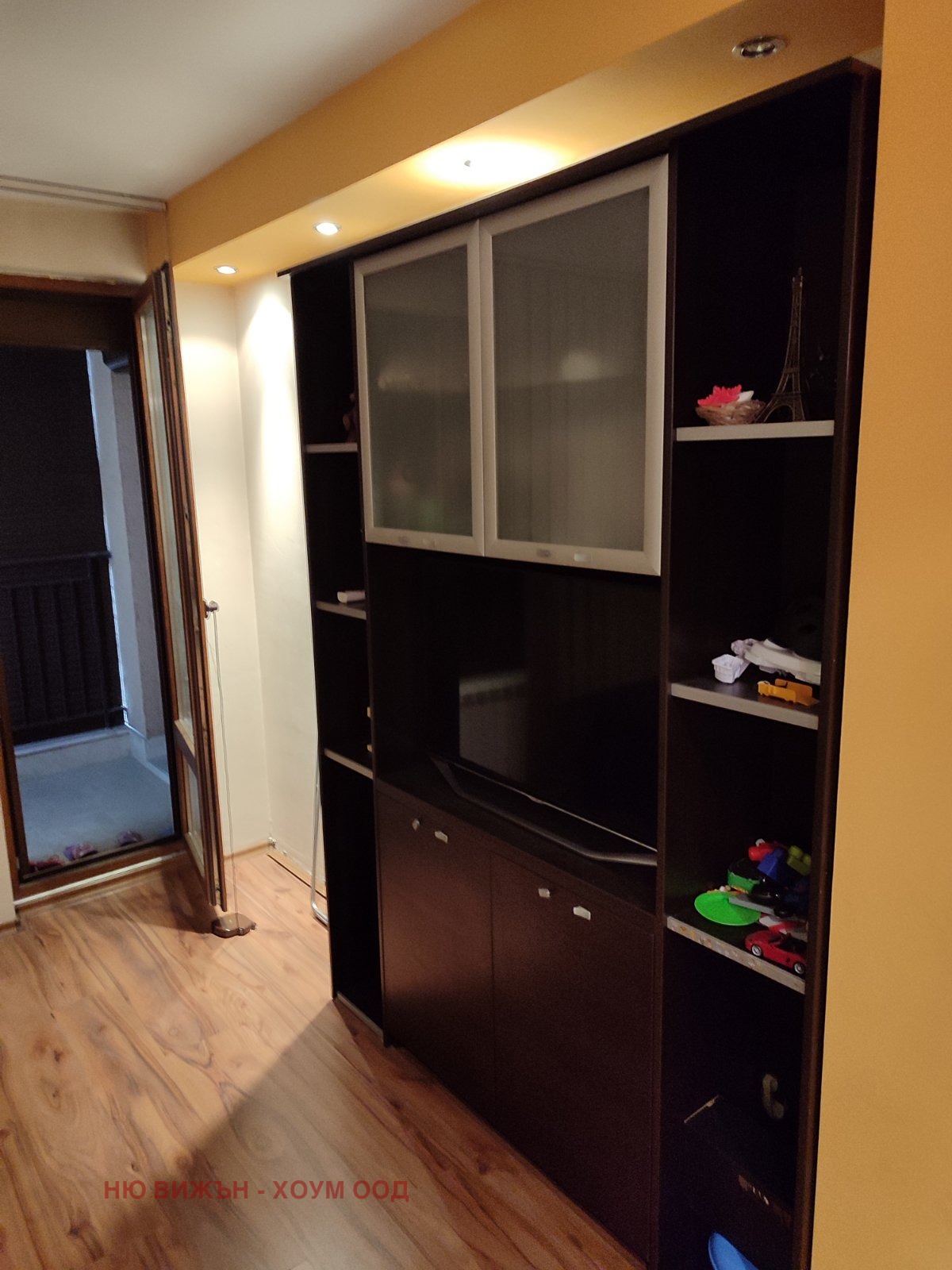 ������� 2-����� | Imot.bg � ����������� 4