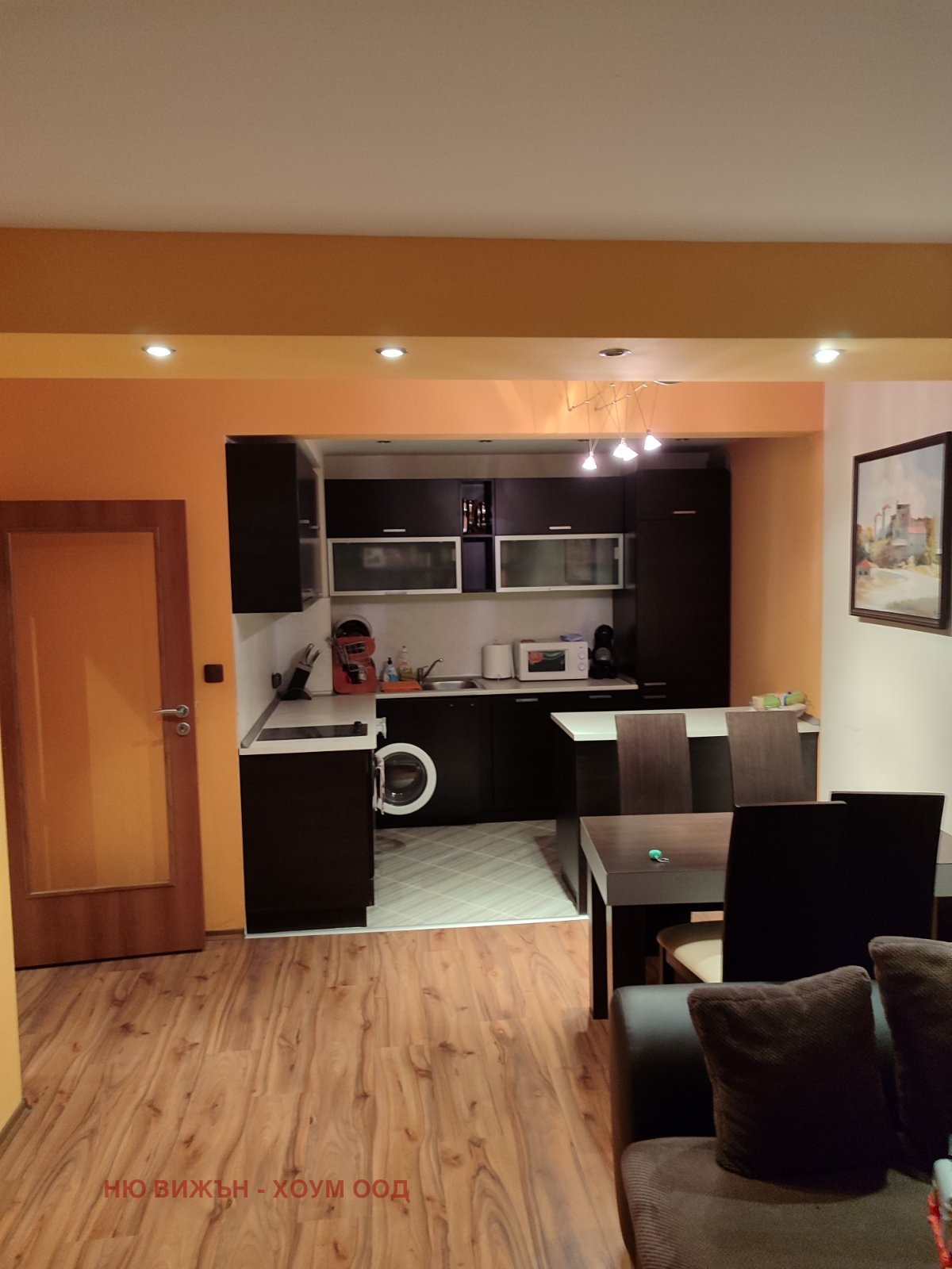 ������� 2-����� | Imot.bg � ����������� 3