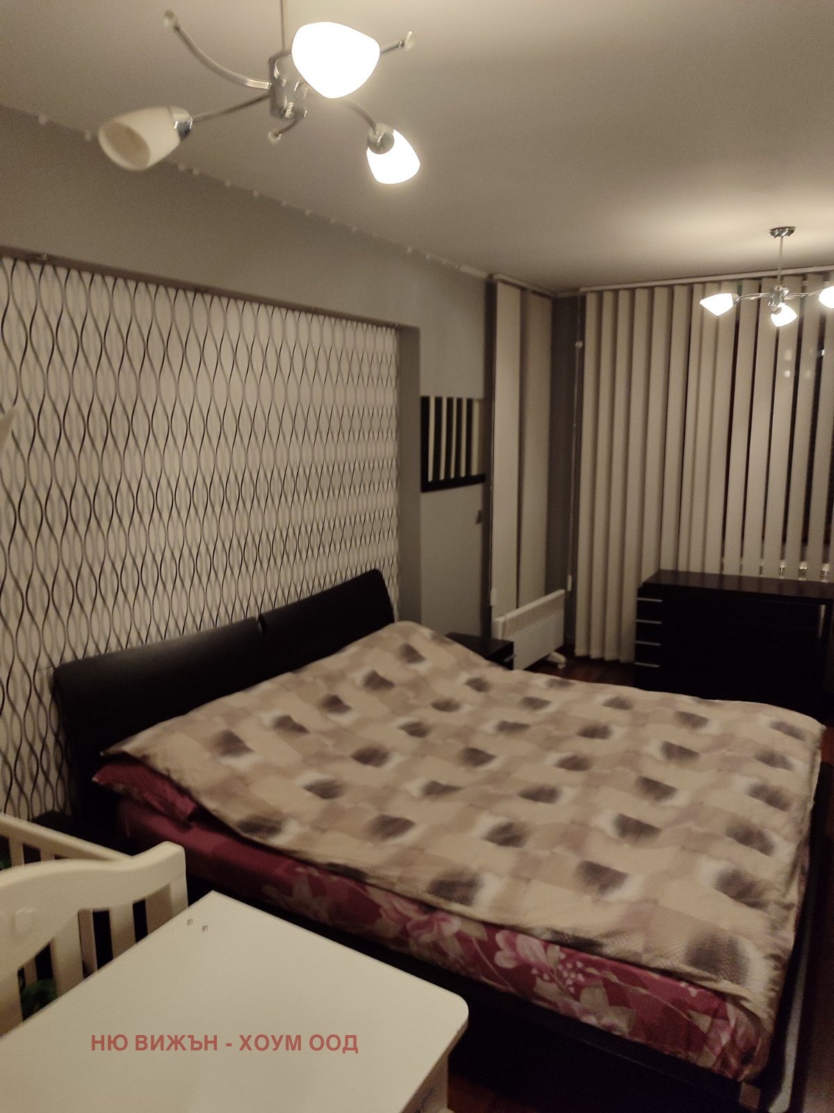 ������� 2-����� | Imot.bg � ����������� 7