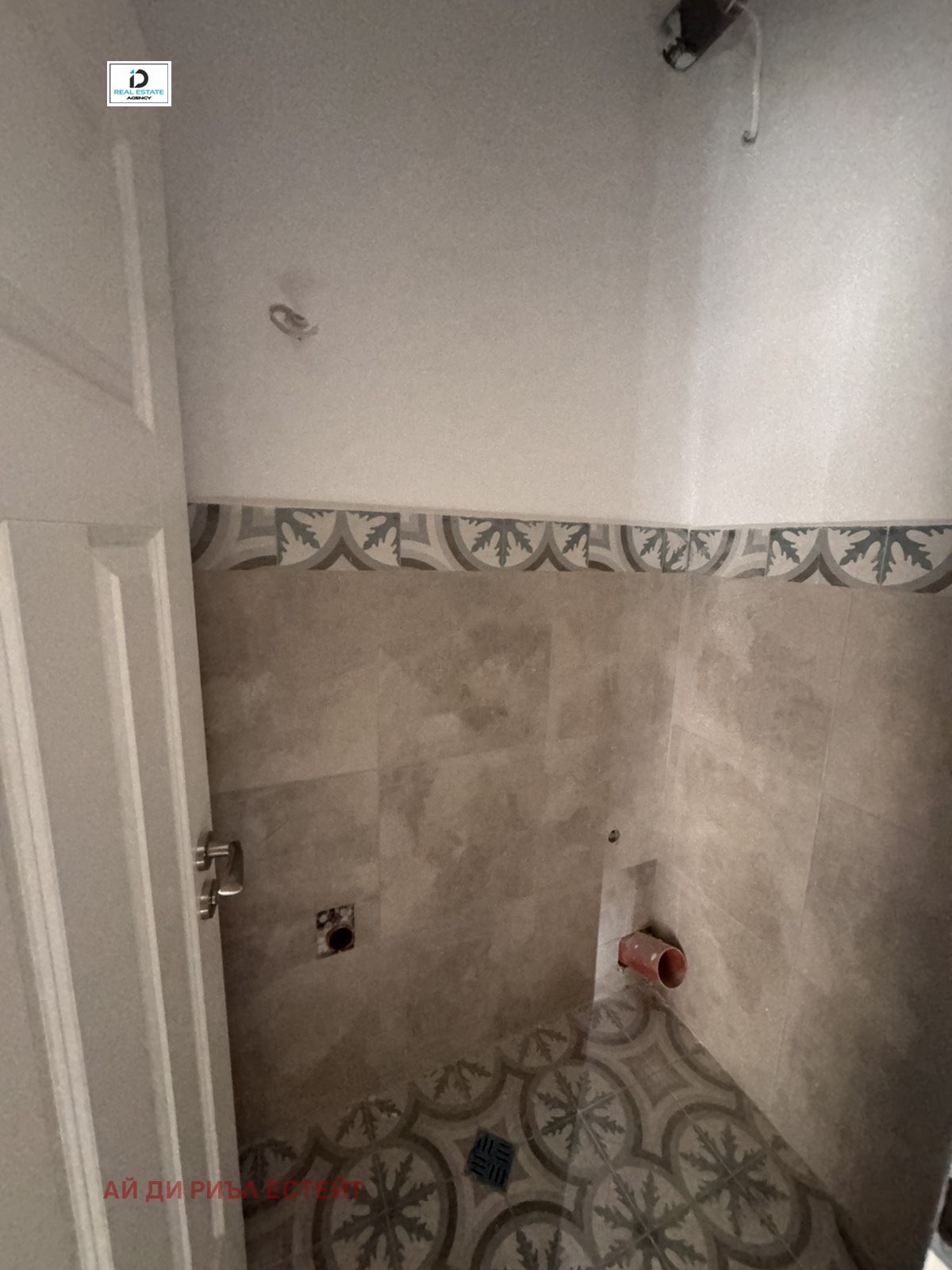 ������� 3-����� | Imot.bg � ����������� 4