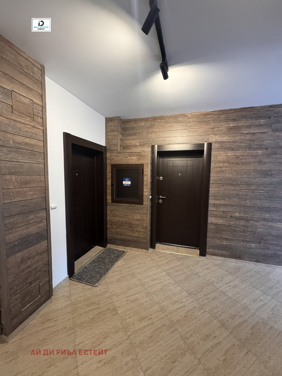 ������� 3-����� | Imot.bg � ����������� 12