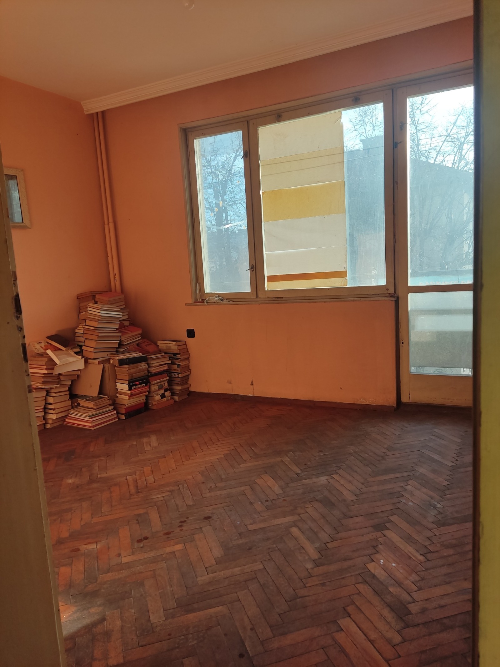 ������� 3-����� | Imot.bg � ����������� 3