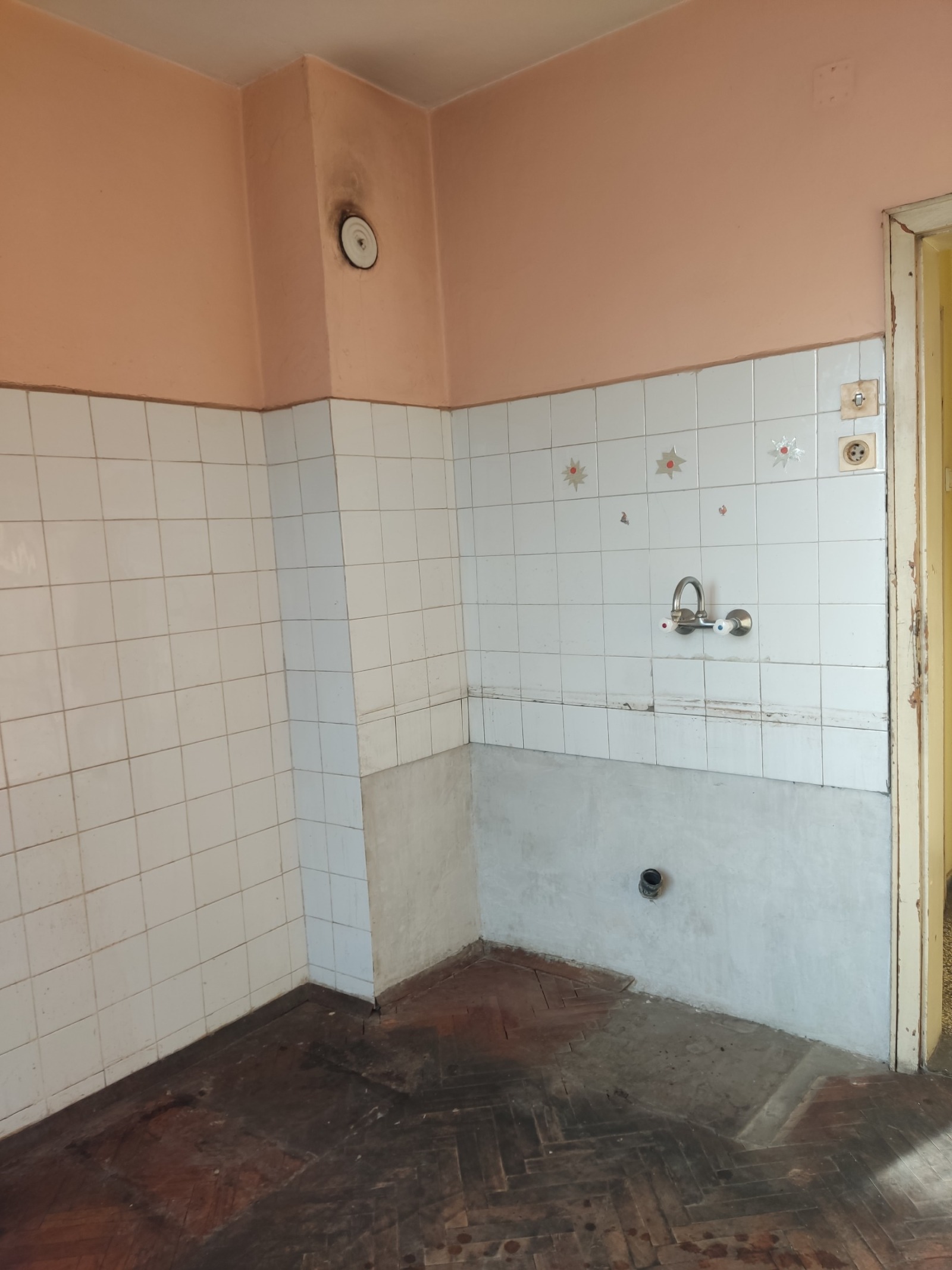 ������� 3-����� | Imot.bg � ����������� 7