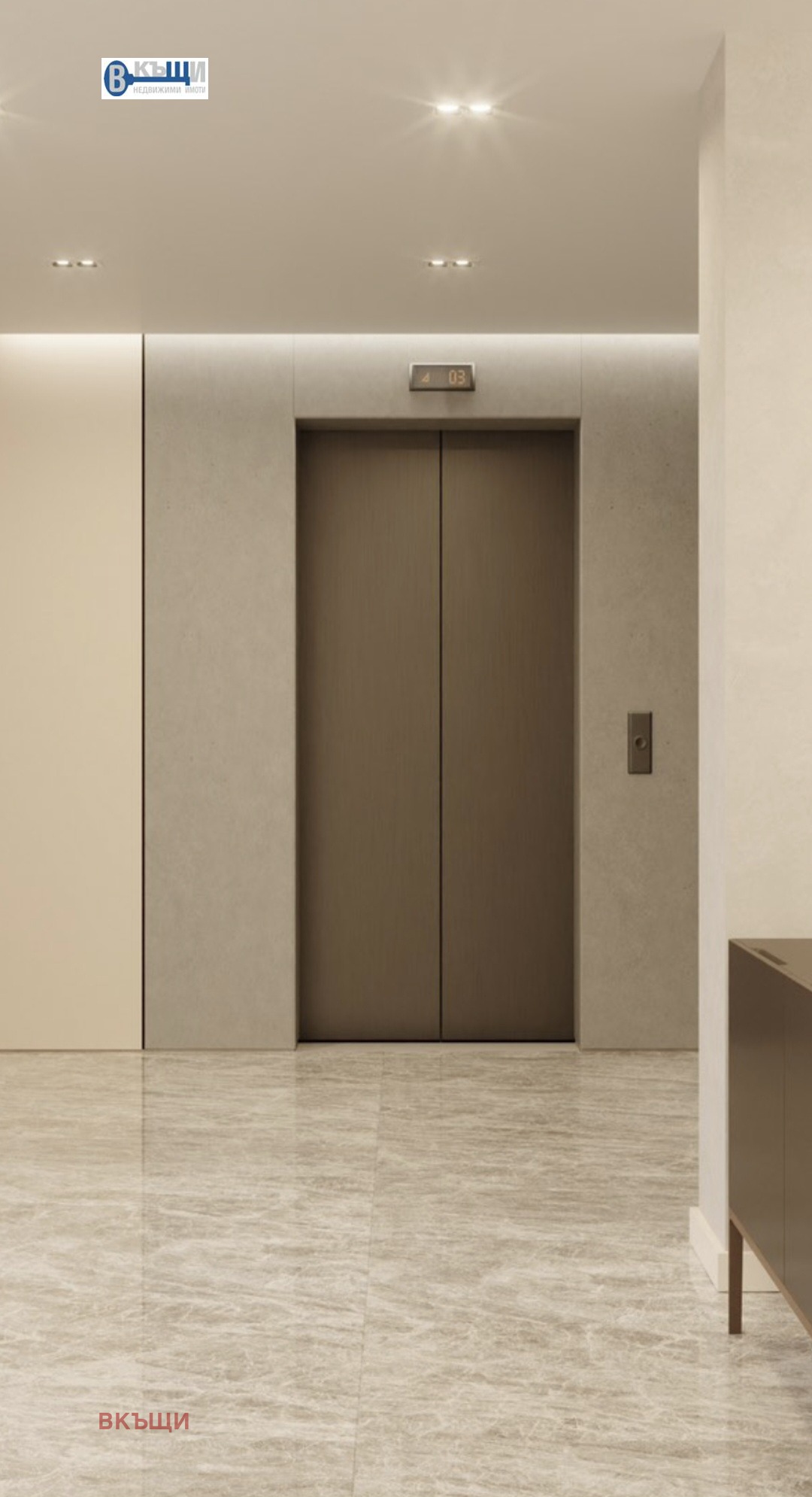 ������� 3-����� | Imot.bg � ����������� 5