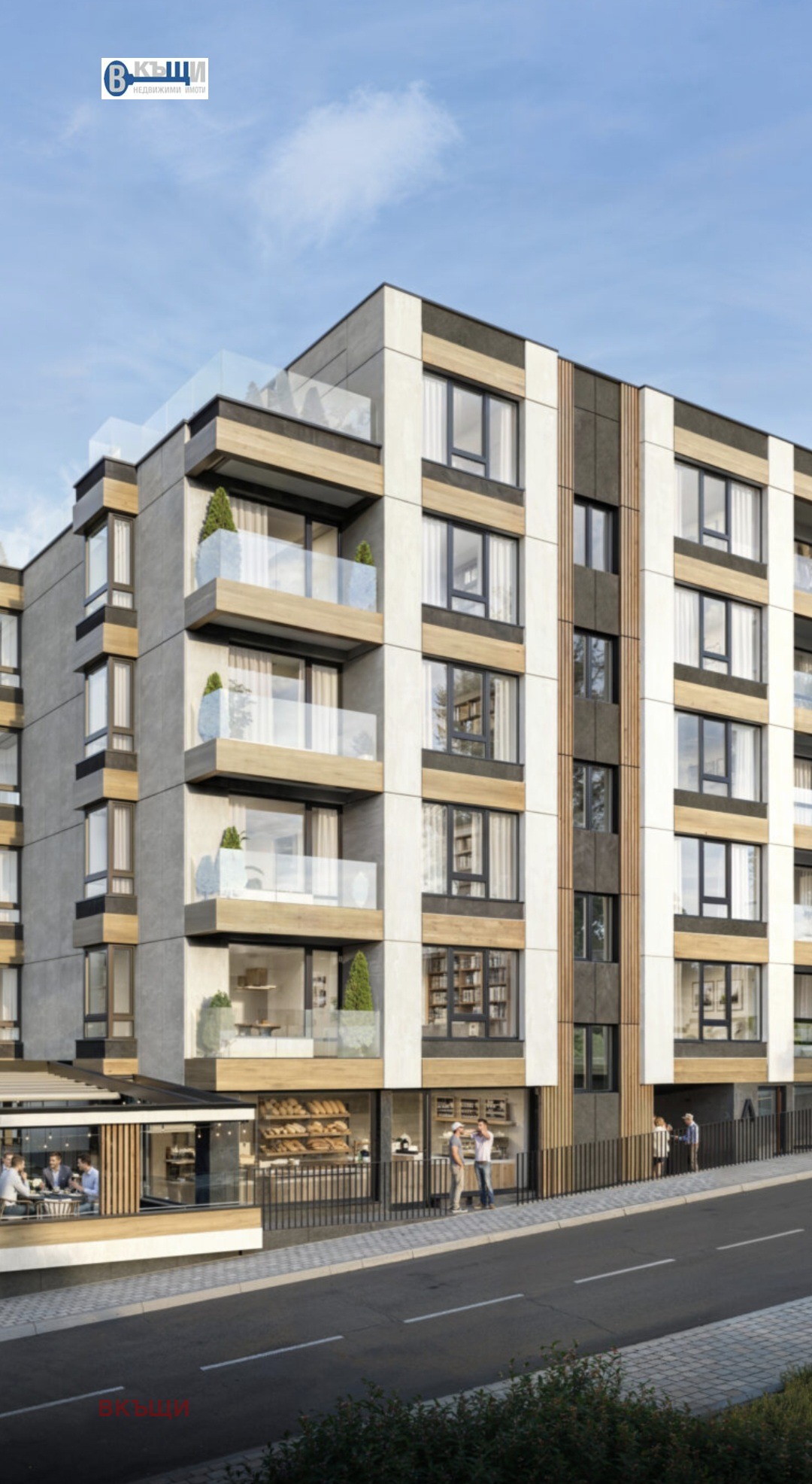 ������� 3-����� | Imot.bg � ����������� 2