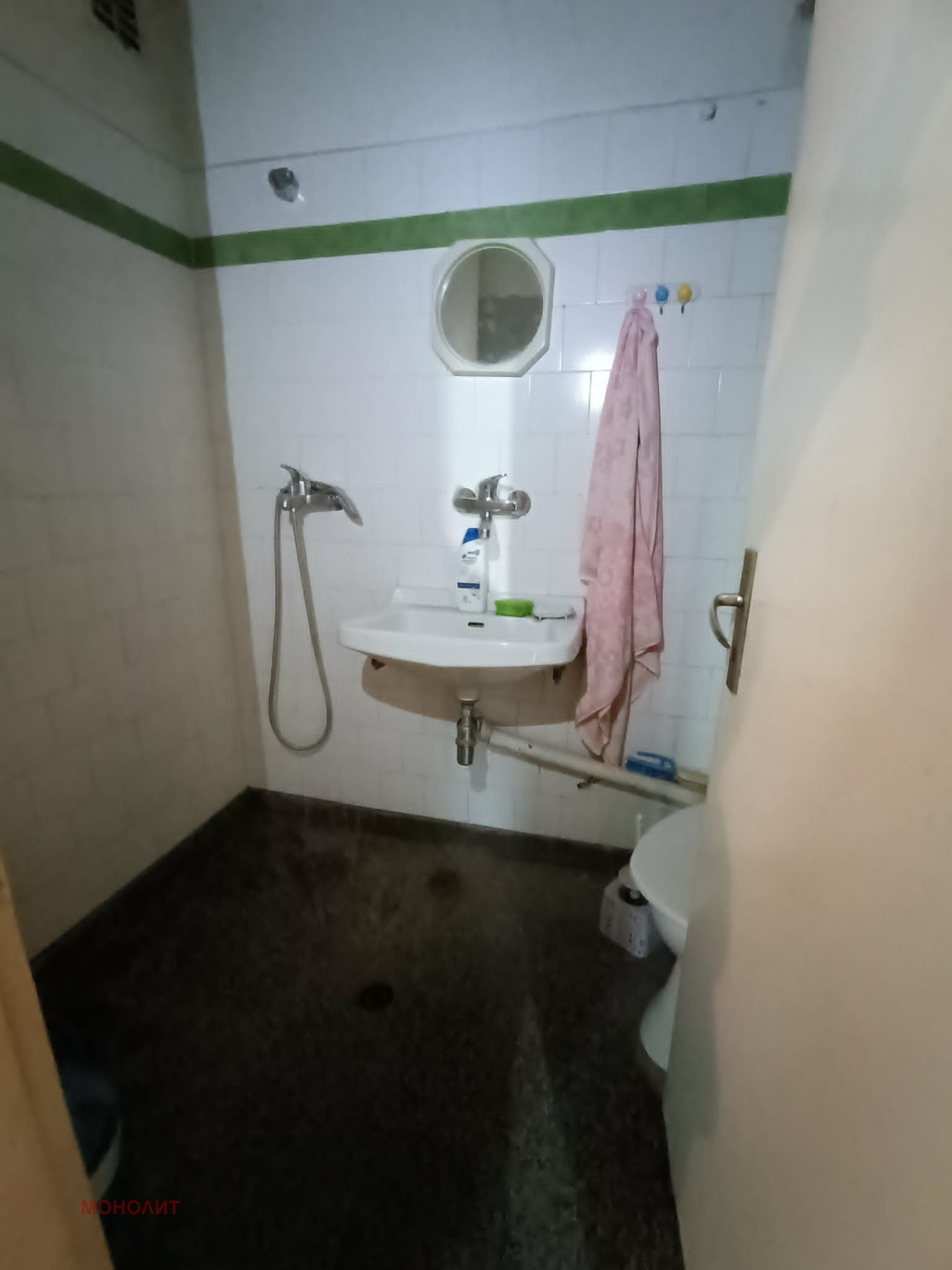 ������� 3-����� | Imot.bg � ����������� 11