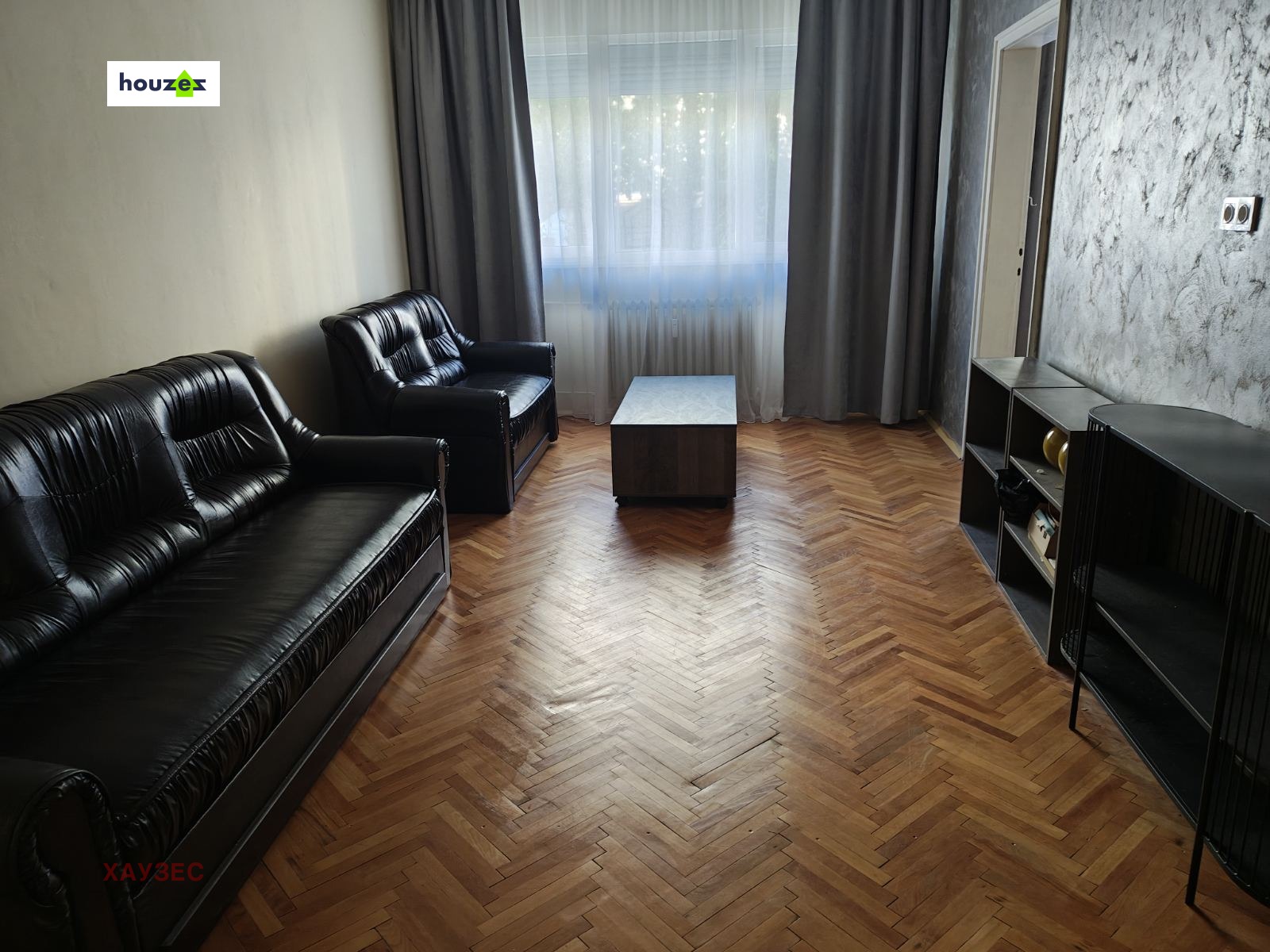 ������� 3-����� | Imot.bg � ����������� 4