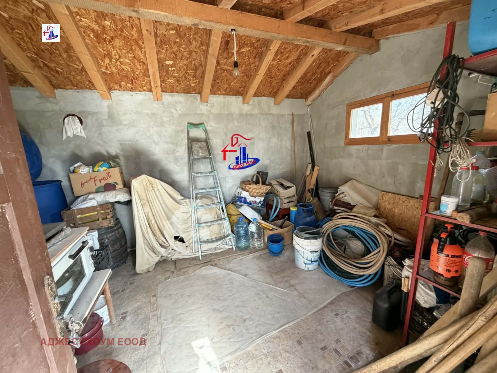 ������� ���� | Imot.bg � ����������� 13