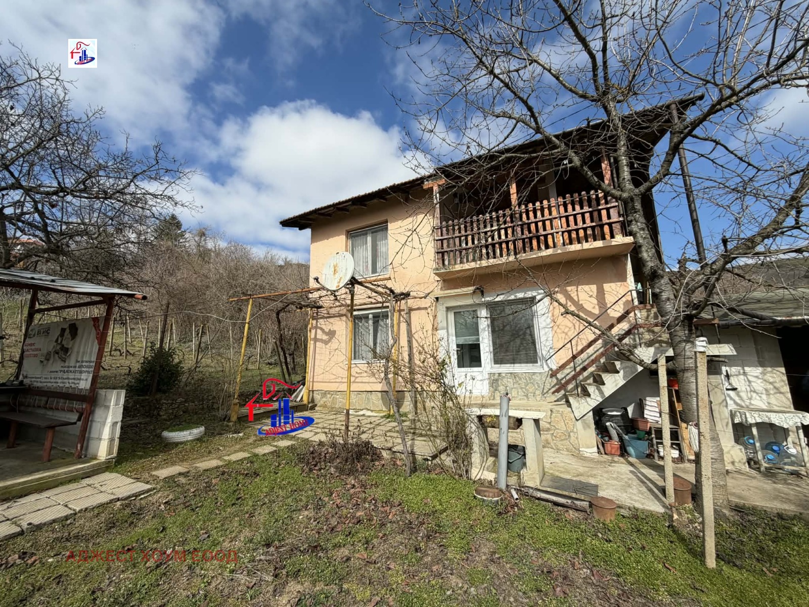 ������� ���� | Imot.bg � ����������� 1