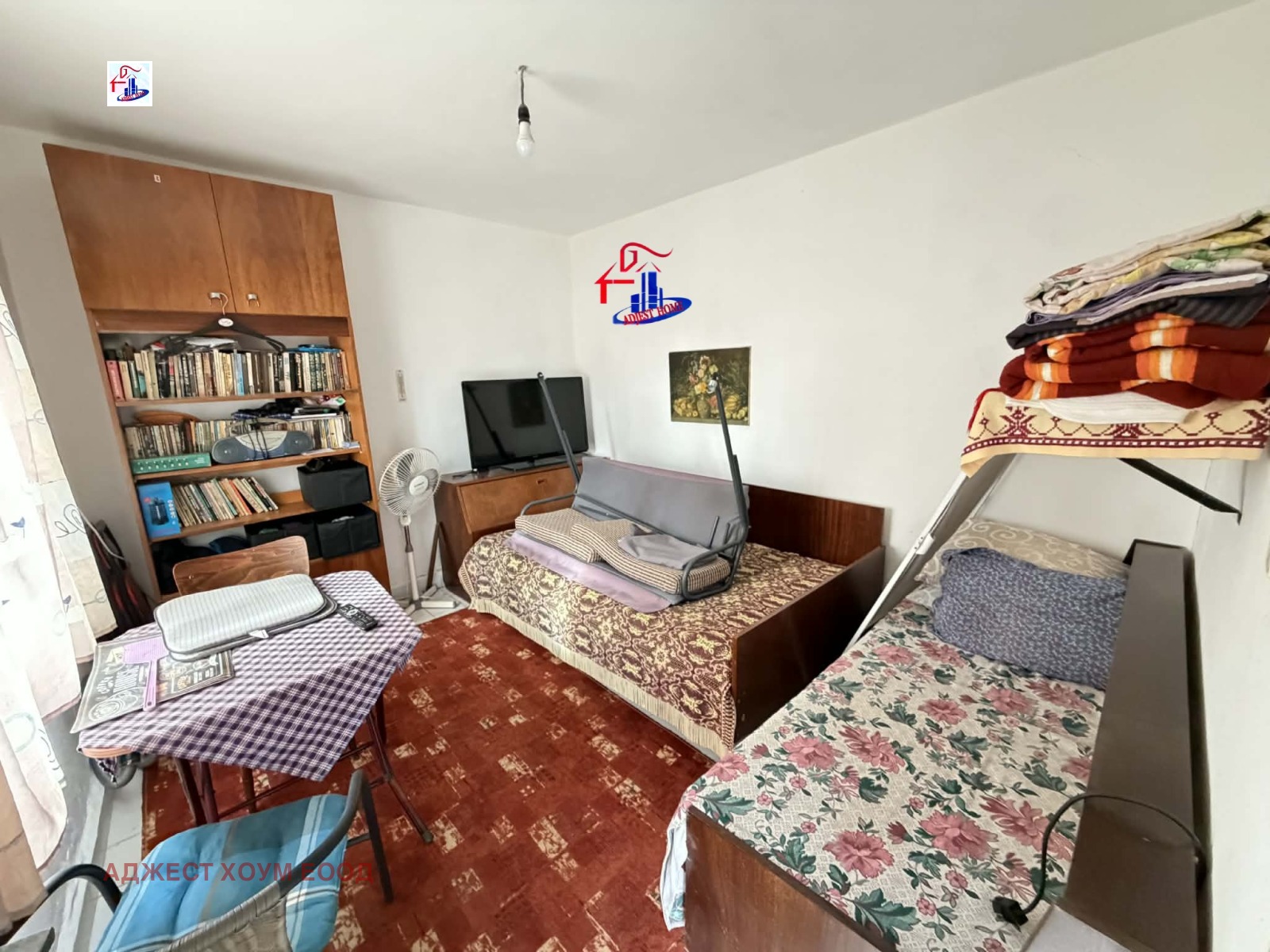 ������� ���� | Imot.bg � ����������� 6