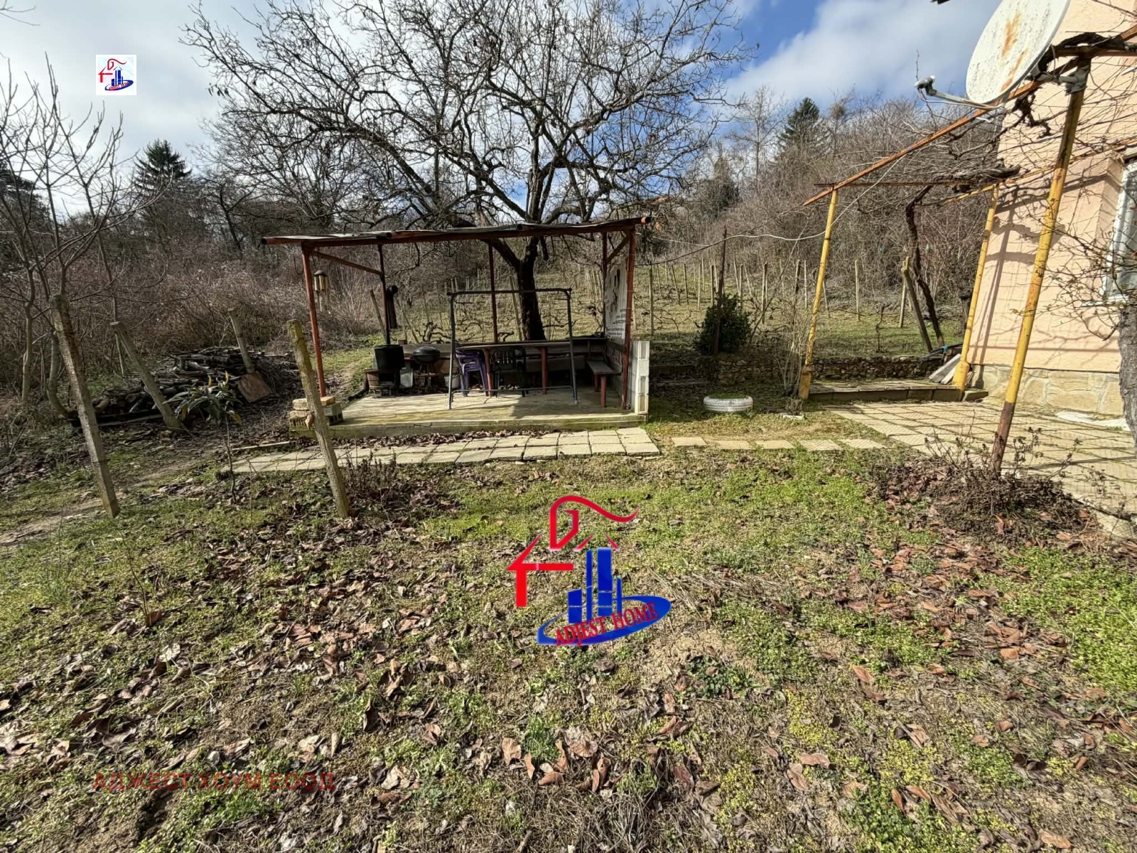 ������� ���� | Imot.bg � ����������� 2