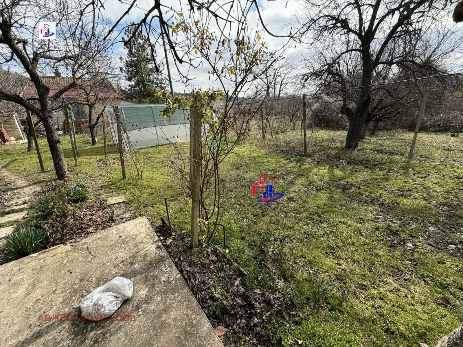 ������� ���� | Imot.bg � ����������� 3