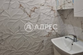 ������� 1-����� | Imot.bg � ����� ������ 11