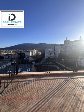 ������� 3-����� | Imot.bg � ����� ������ 7