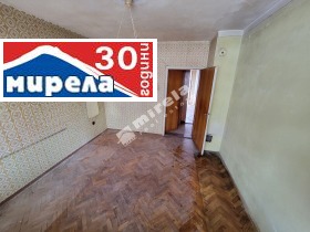 2 camere da letto Tsentar, Veliko Tarnovo