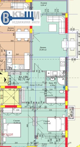 ������� 3-����� | Imot.bg � ����� ������ 6