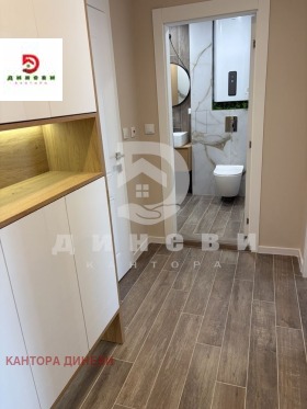 ������� 3-����� | Imot.bg � ����� ������ 5