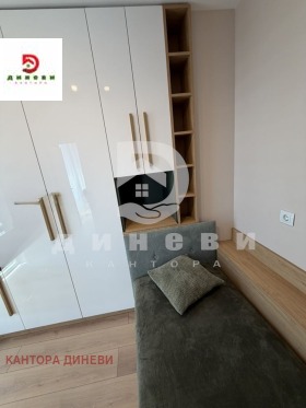 ������� 3-����� | Imot.bg � ����� ������ 8