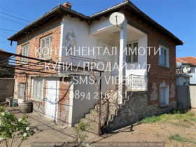 Casa Milevo, regione Plovdiv