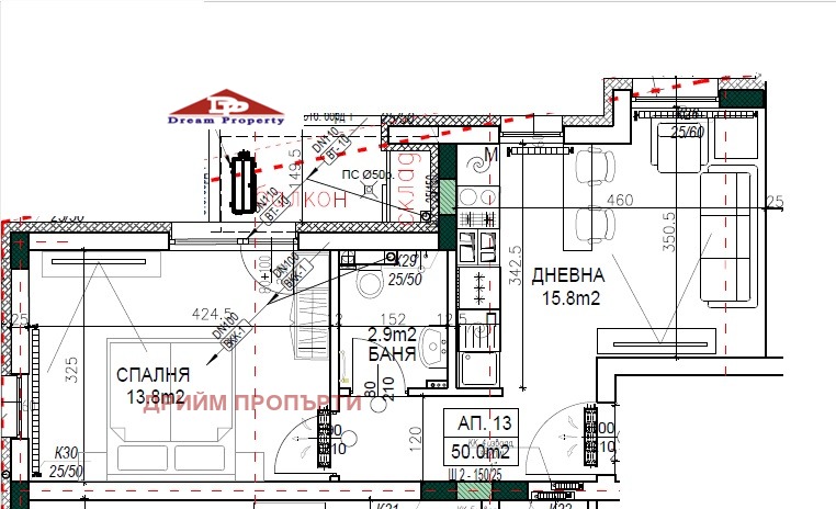 Продается  1 спальня София , Надежда 3 , 59 кв.м | 67611582