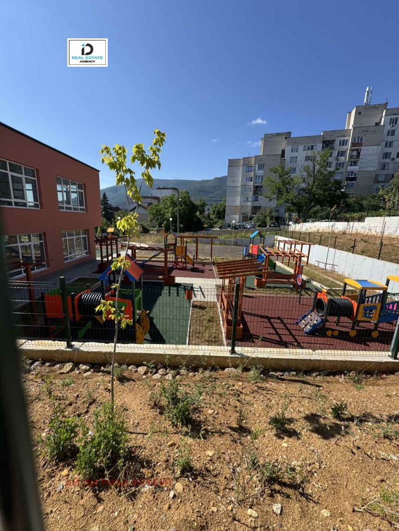In vendita  2 camere da letto Sofia , Karpuzitsa , 238 mq | 78126066 - Immagine [3]